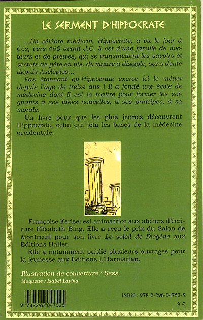 Image verso