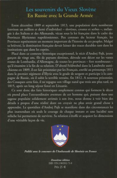 Image verso