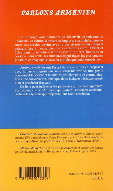 Image verso