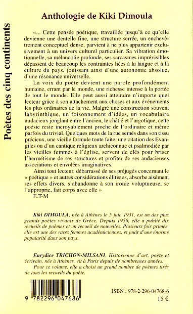 Image verso