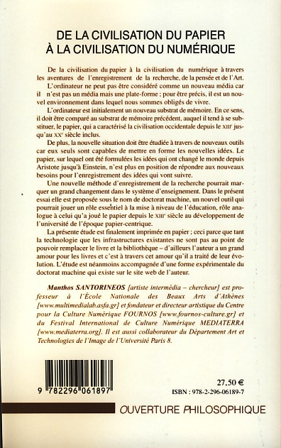 Image verso
