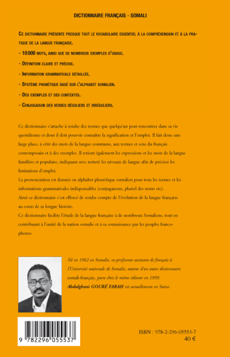 Image verso