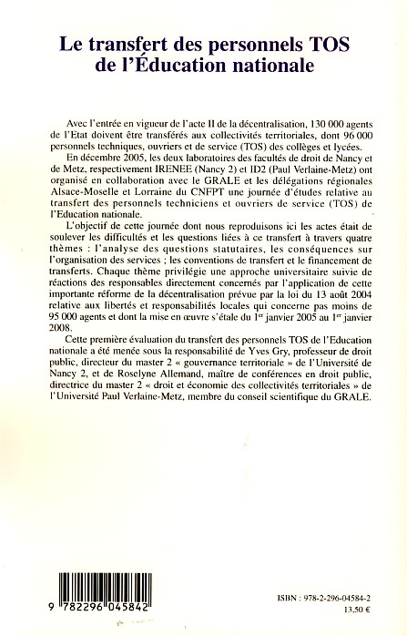 Image verso