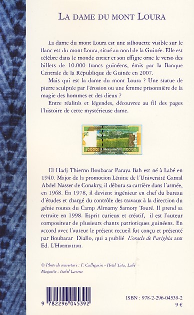 Image verso