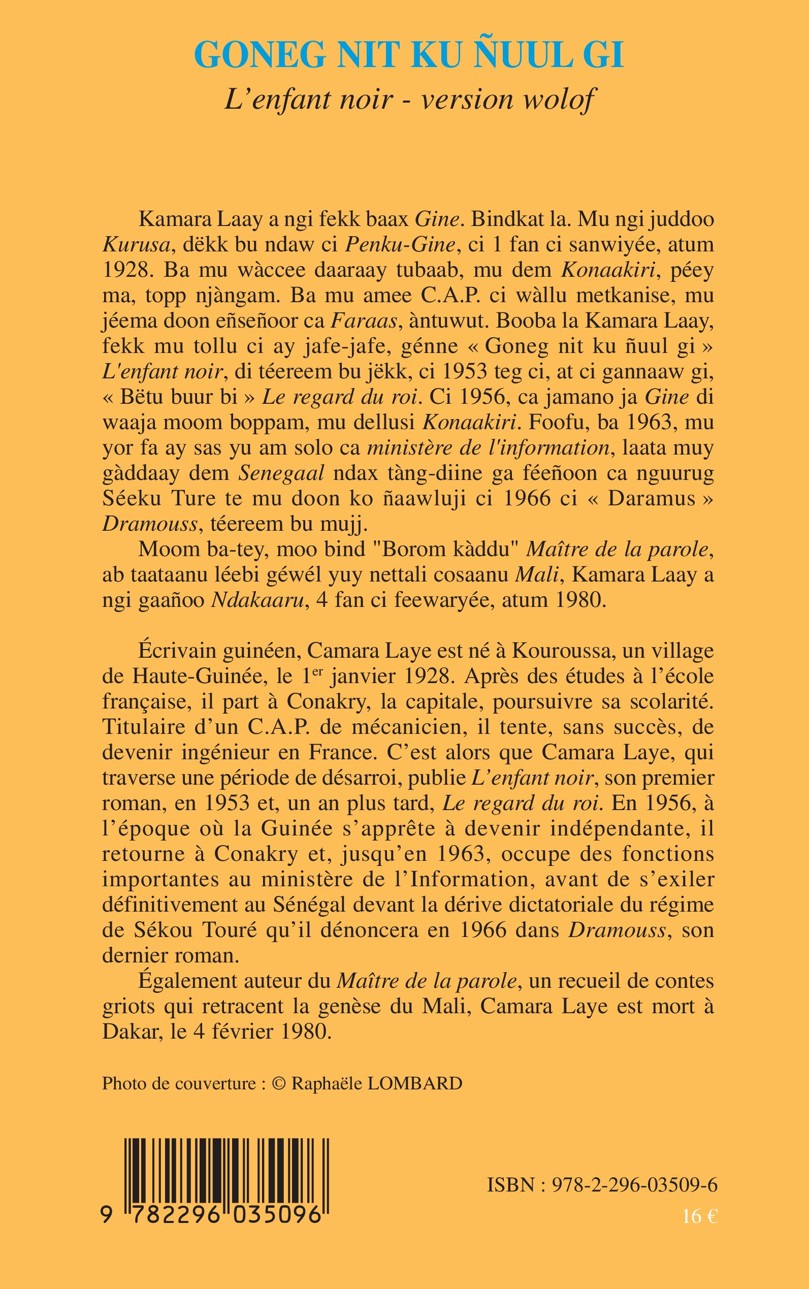 Image verso