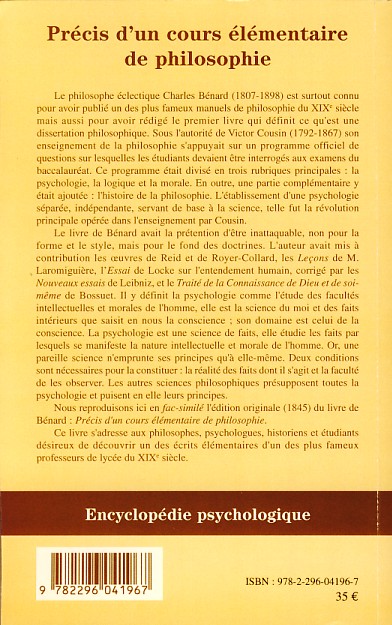Image verso