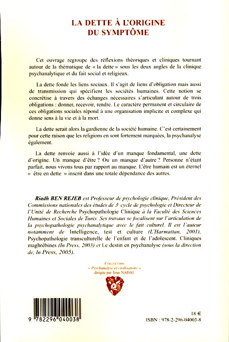 Image verso