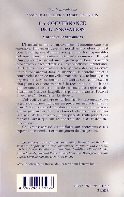 Image verso