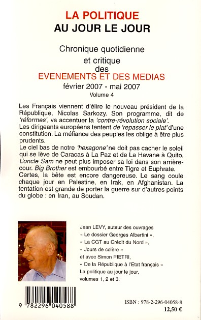 Image verso