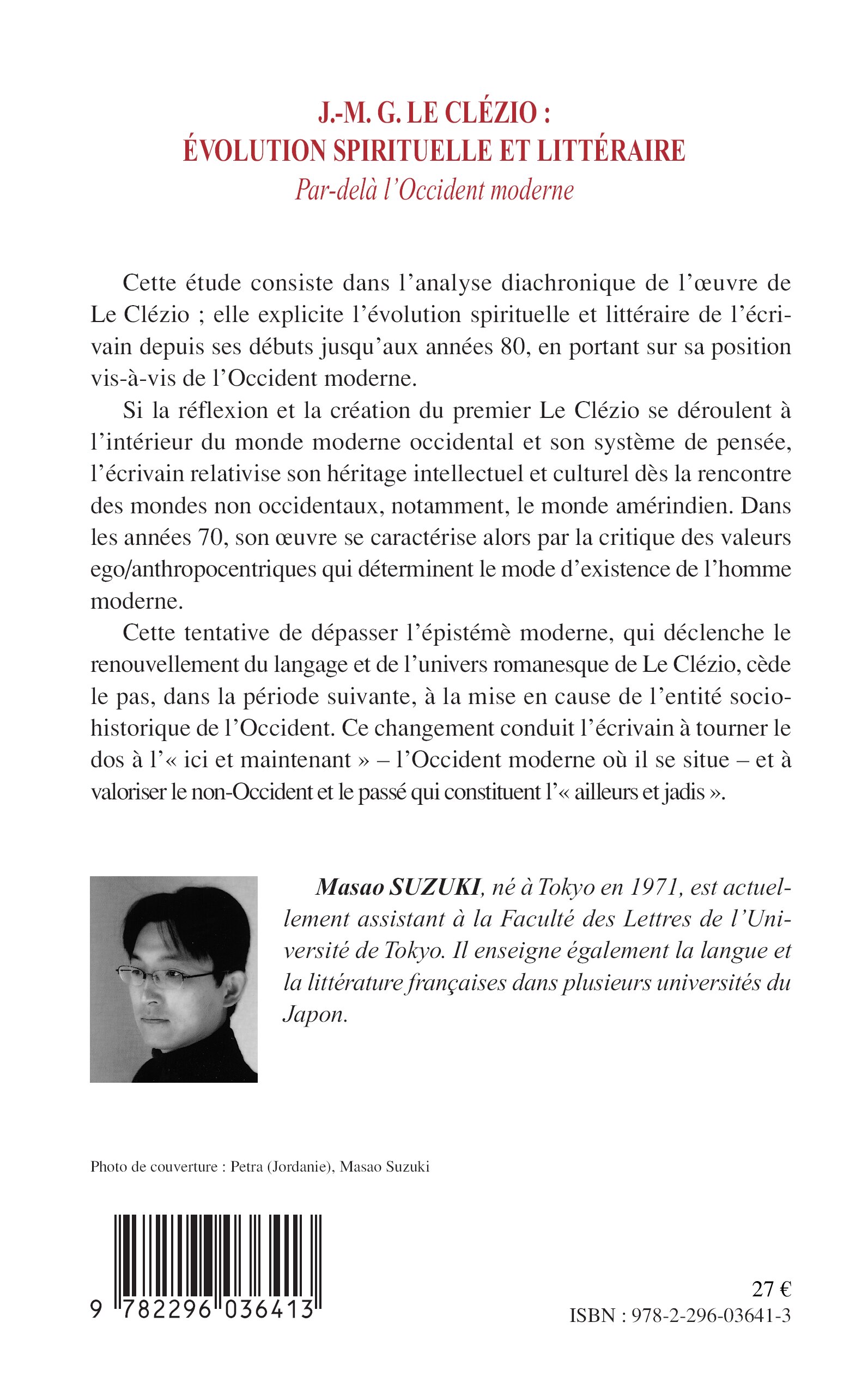 Image verso