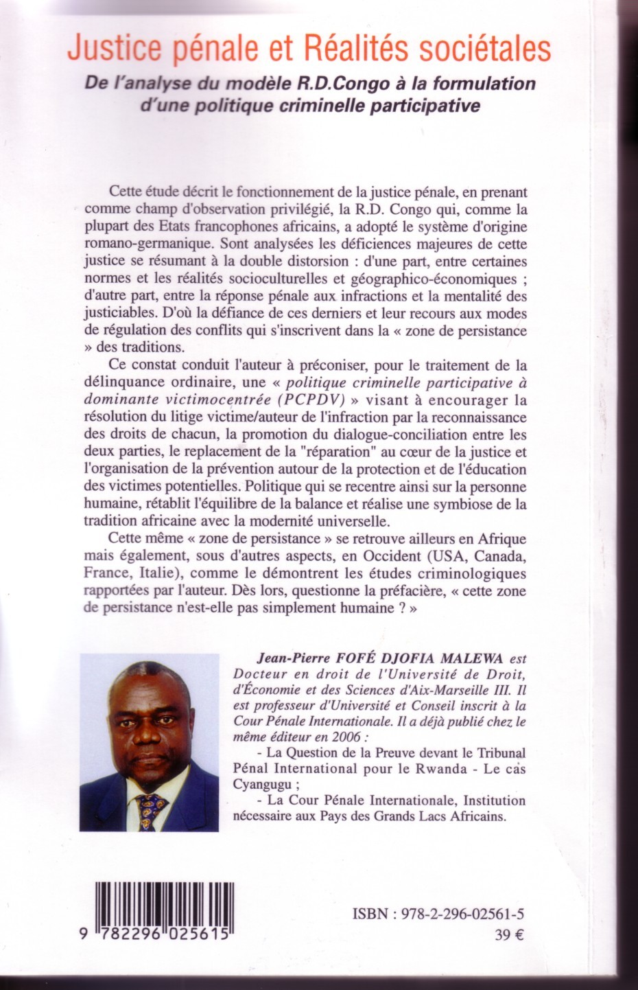 Image verso
