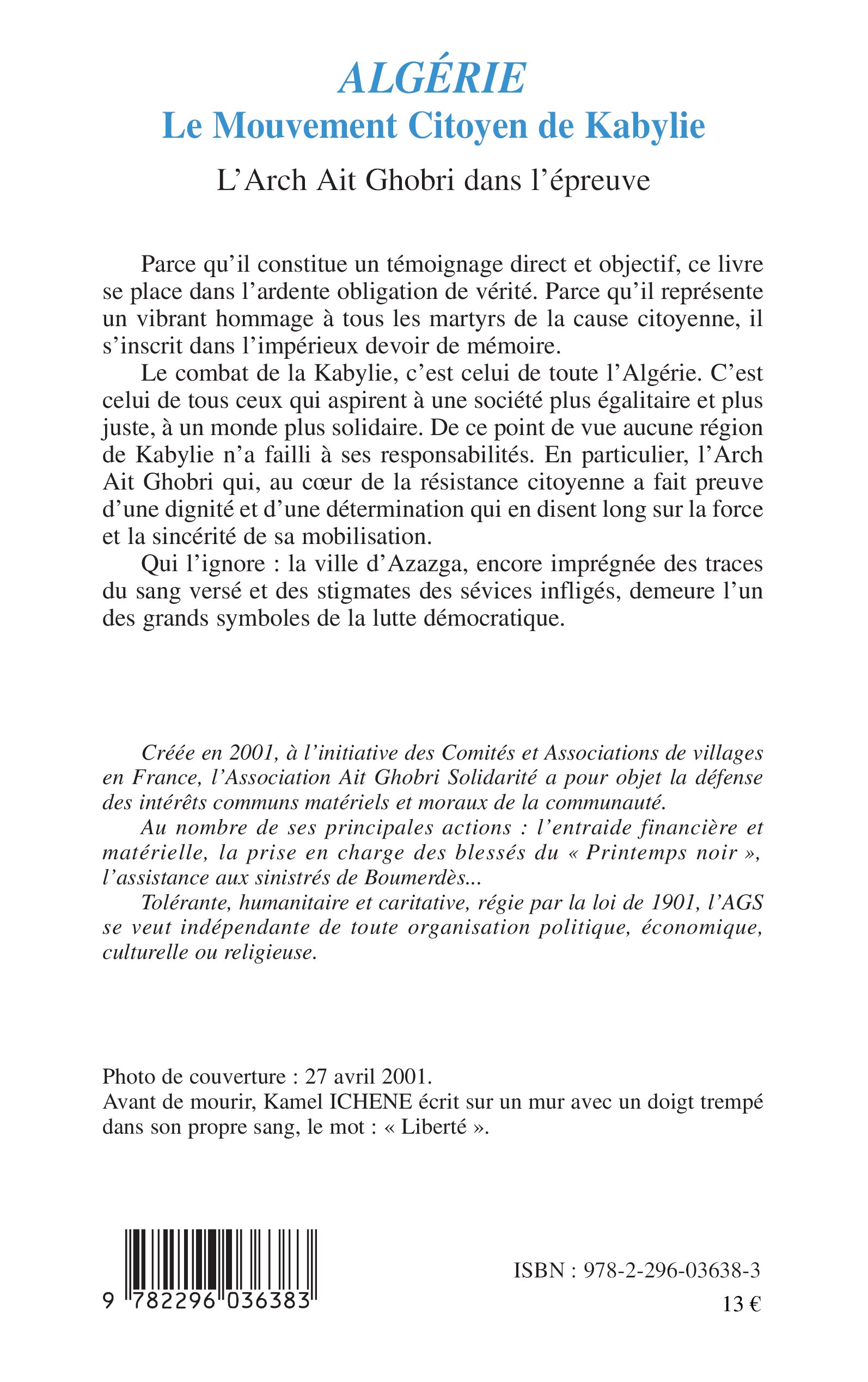 Image verso