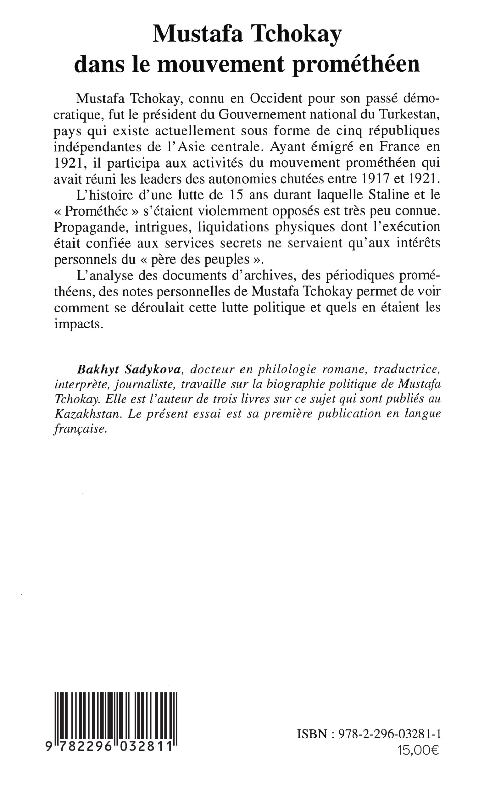 Image verso