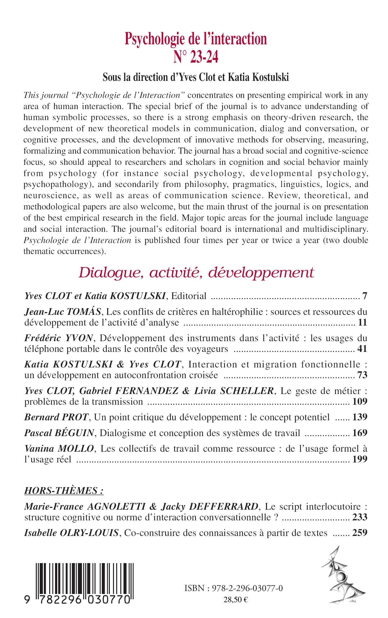 Image verso