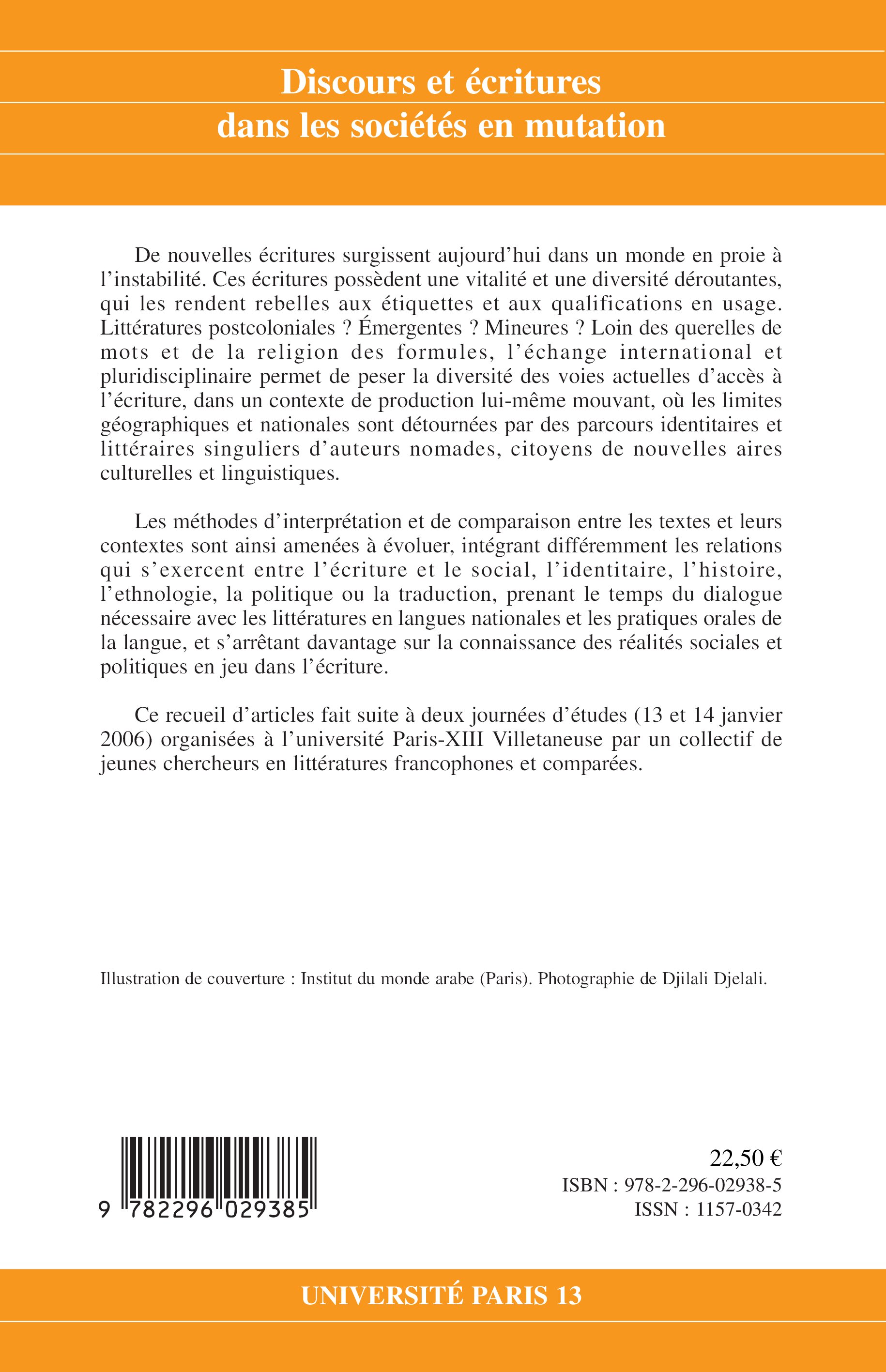 Image verso
