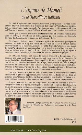 Image verso