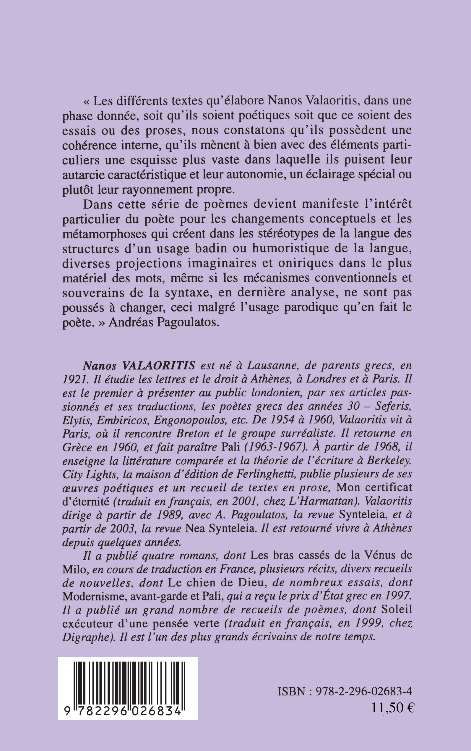 Image verso