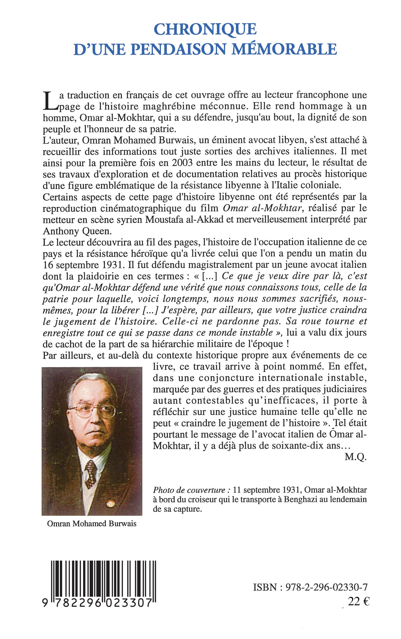 Image verso