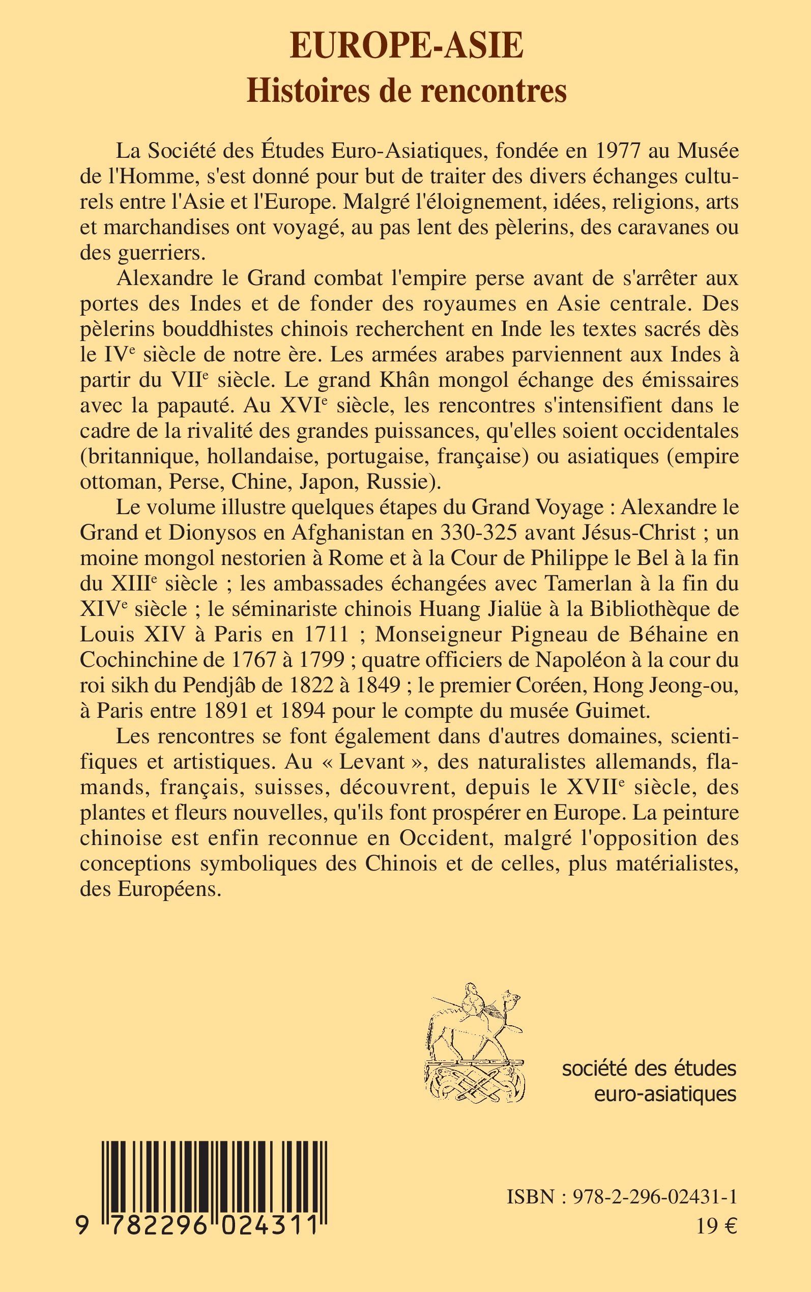 Image verso