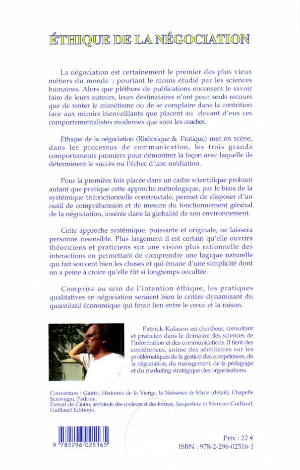 Image verso