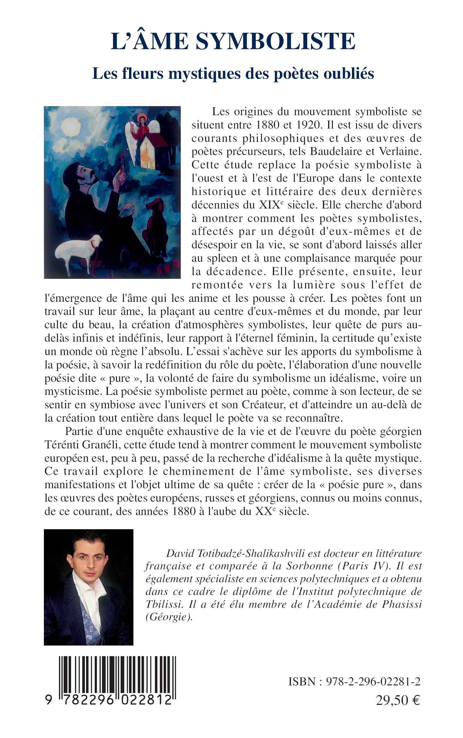 Image verso