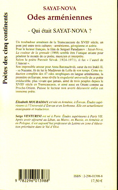 Image verso