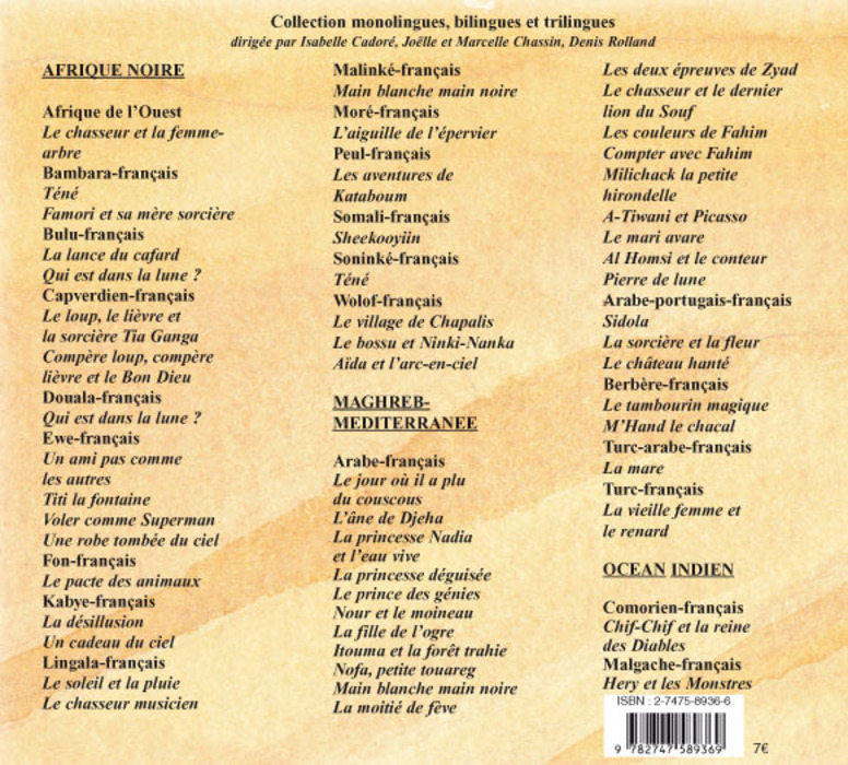 Image verso