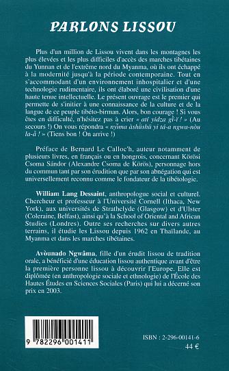Image verso