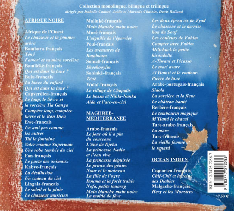 Image verso