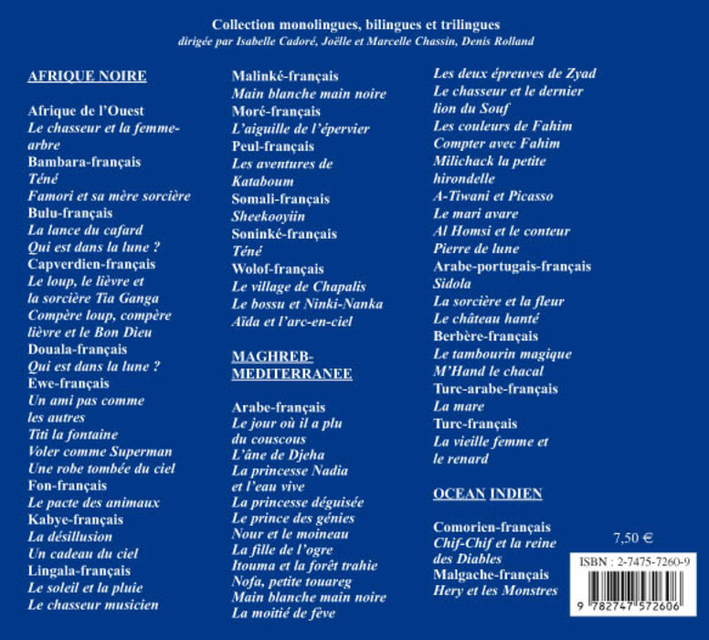 Image verso