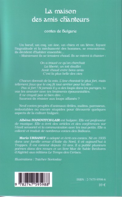 Image verso