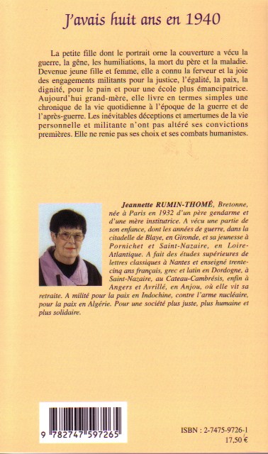 Image verso