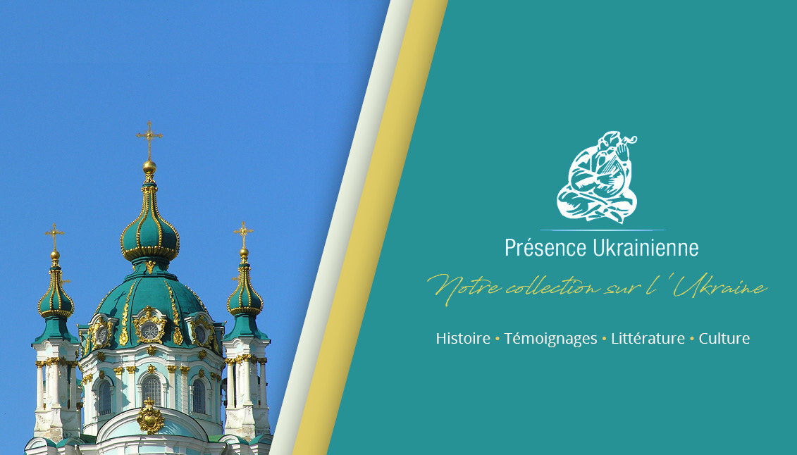 Présence ukrainienne