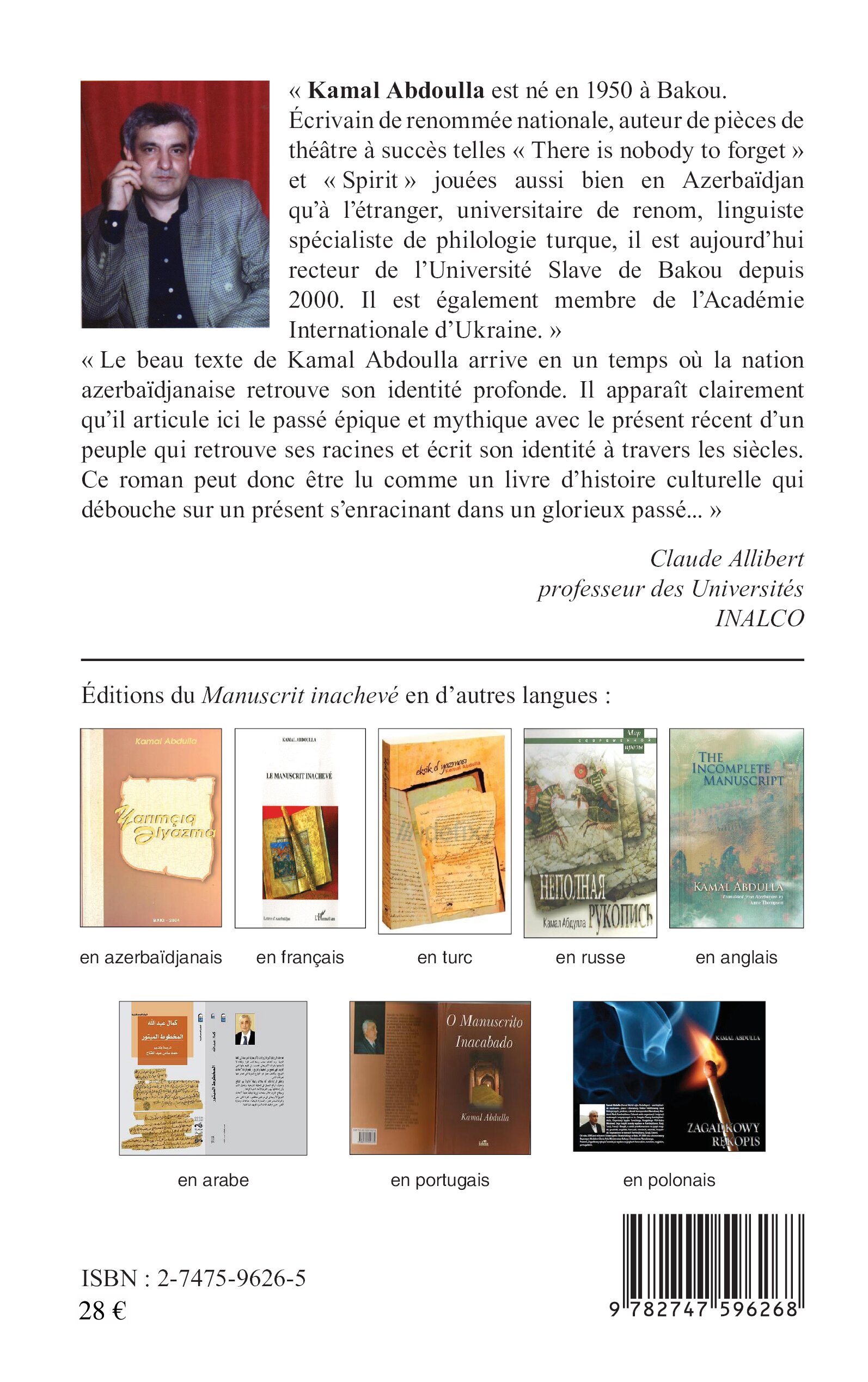 Image verso