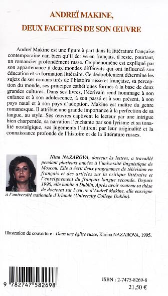 Image verso
