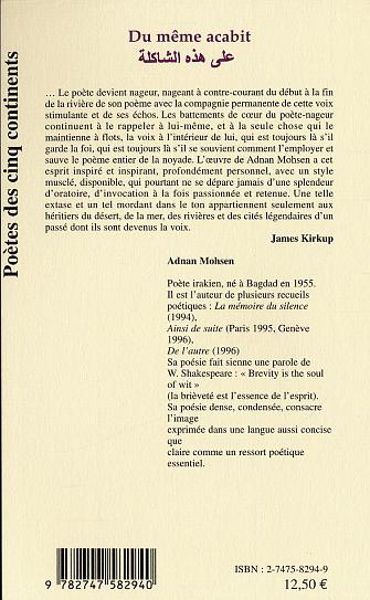 Image verso