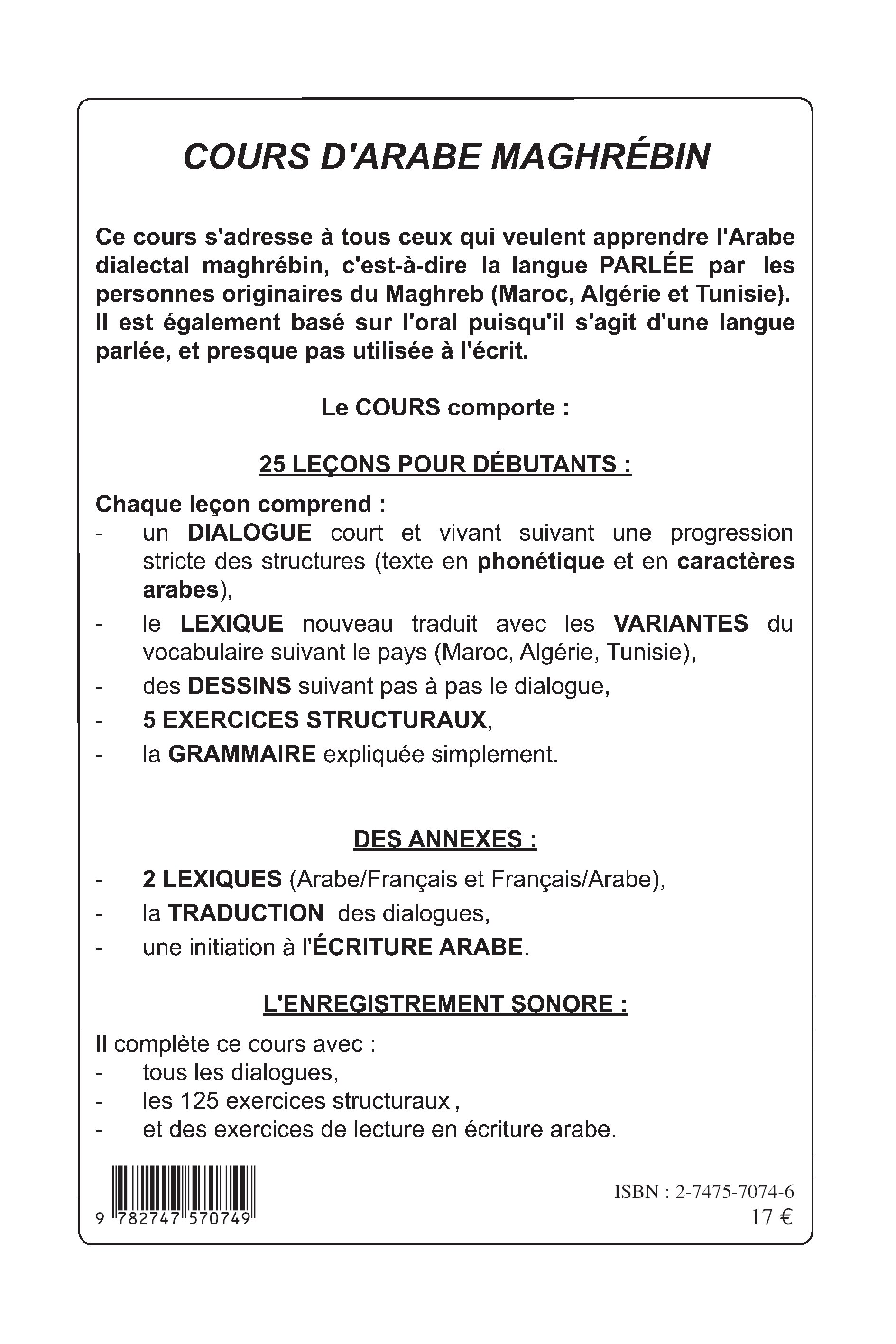 Image verso