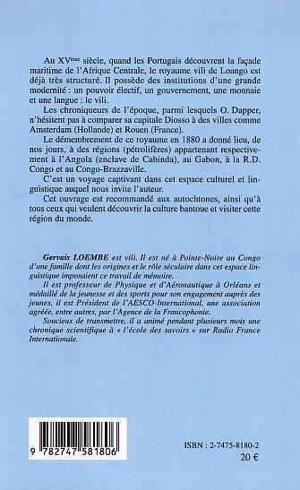 Image verso