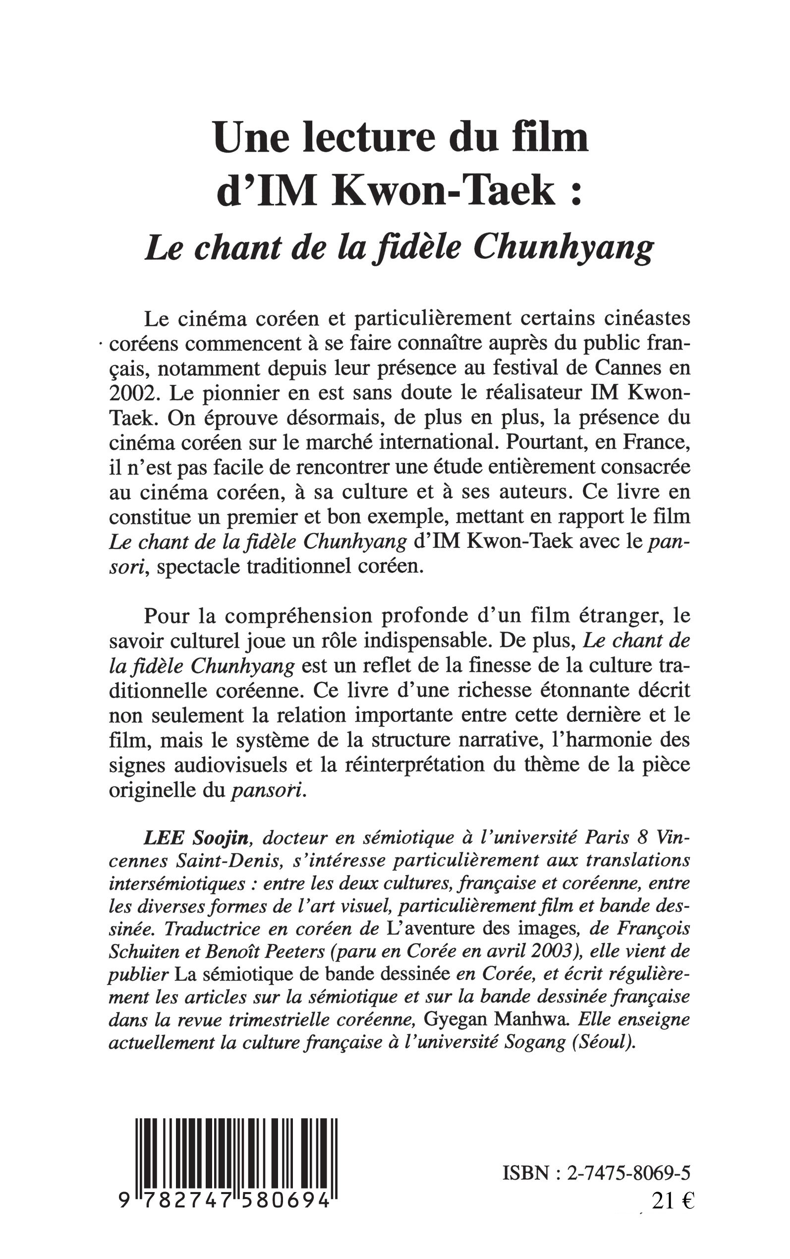 Image verso