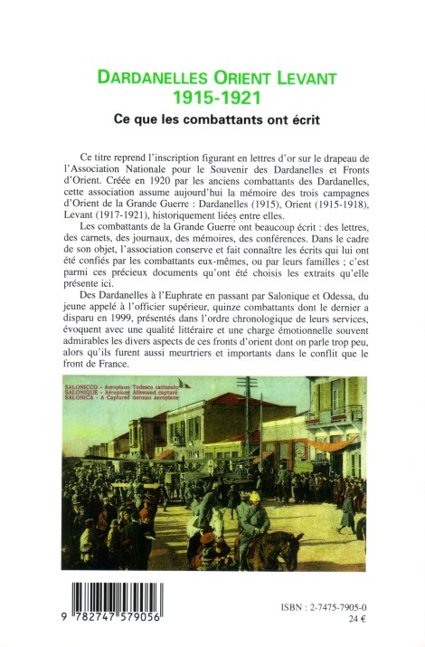 Image verso