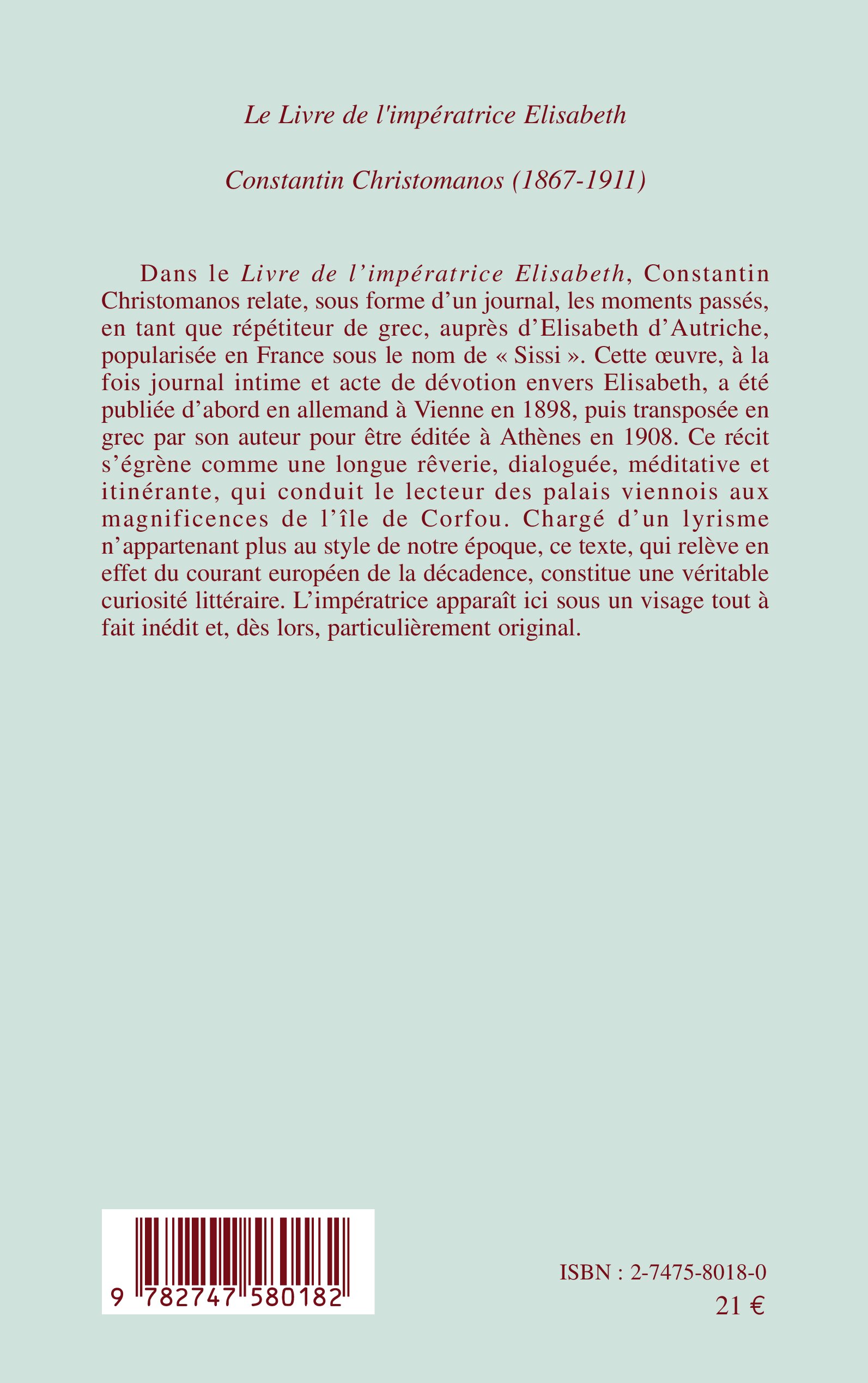 Image verso