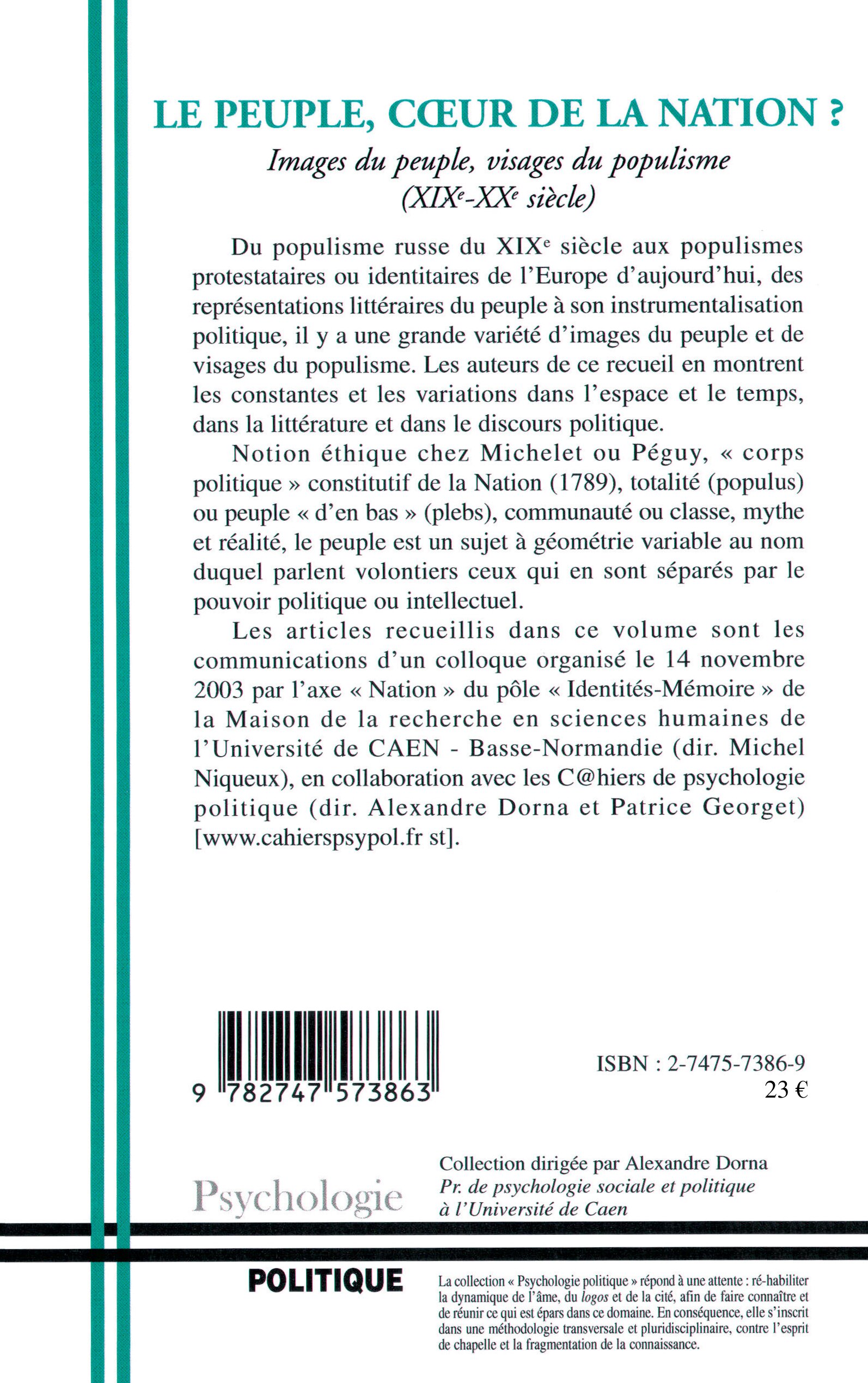 Image verso