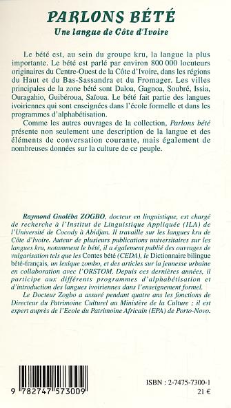 Image verso