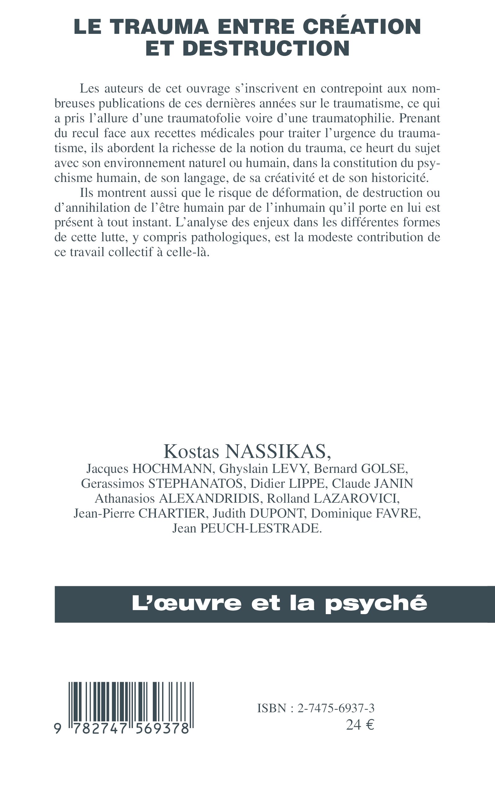 Image verso