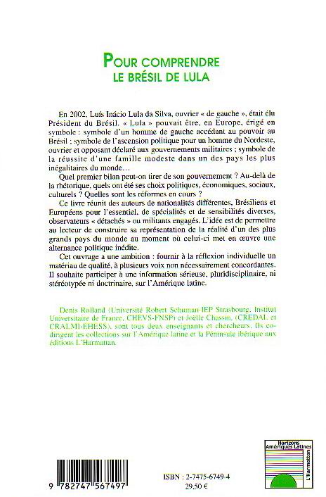 Image verso