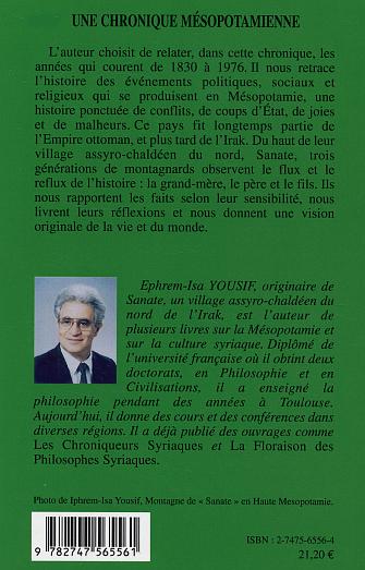 Image verso