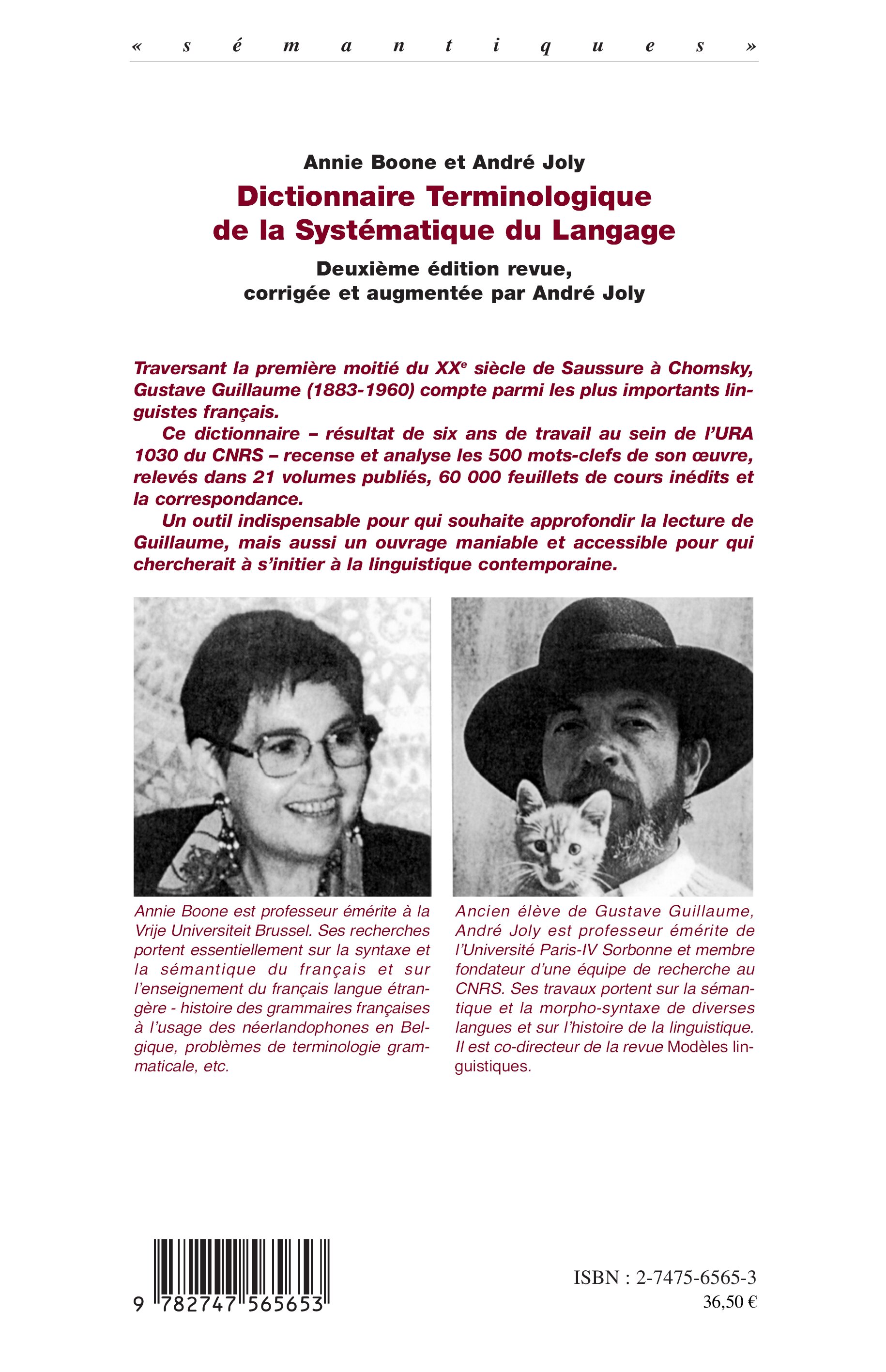 Image verso