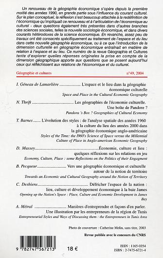 Image verso