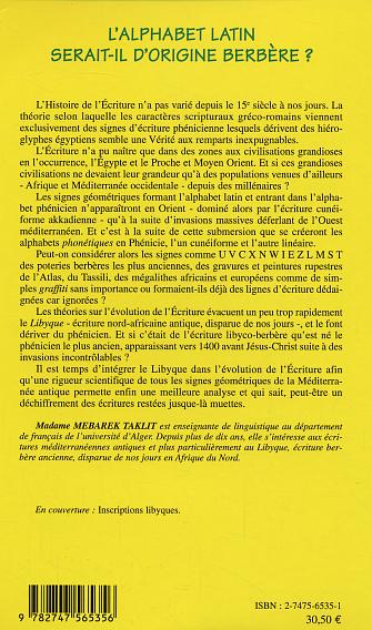 Image verso