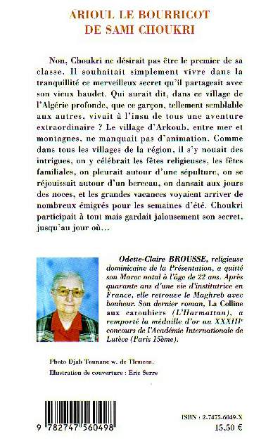 Image verso